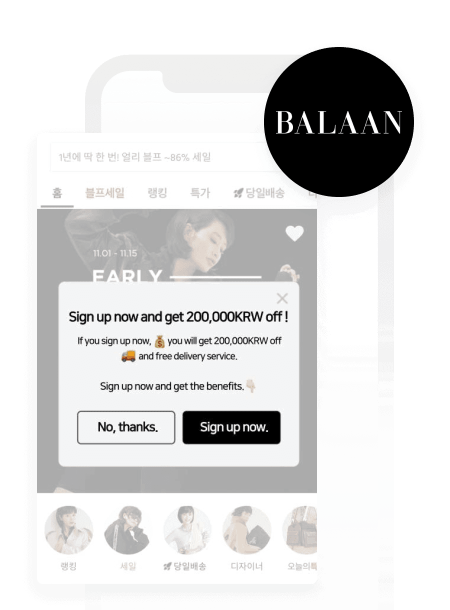 BALAAN Increases Conversion Rate 2.5X With Customized Campaigns from Braze