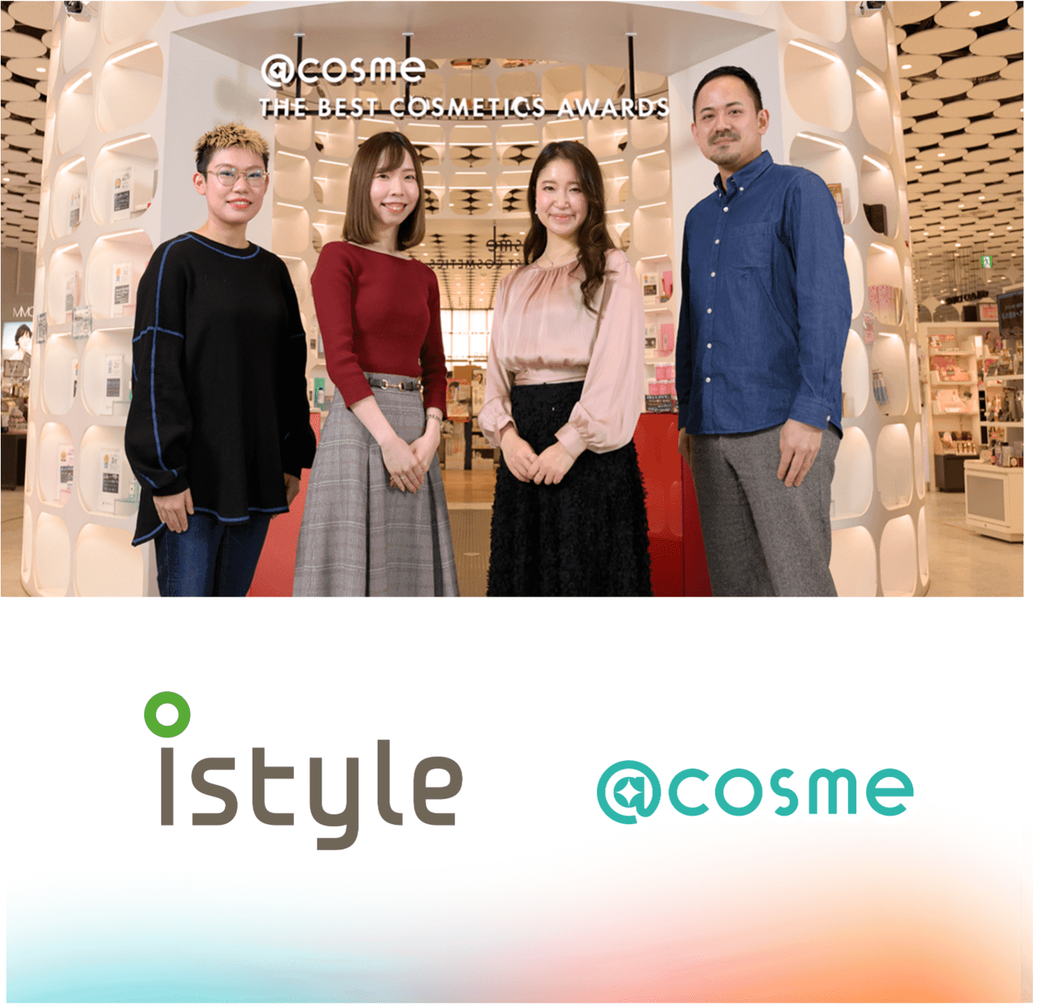Braze導入3ヶ月で昨対MAU1.5倍!@cosmeの多様な入口をアプリで繋ぐアイスタイルの挑戦