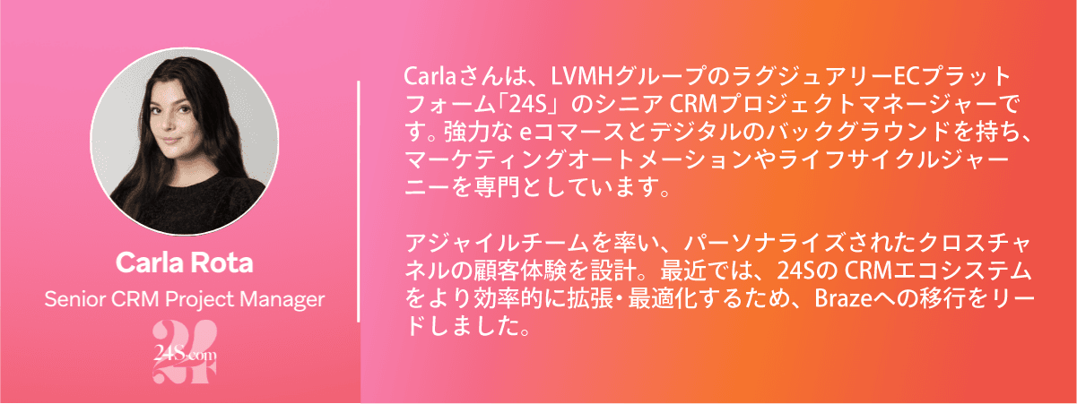 carla rota is a senior crm project manager