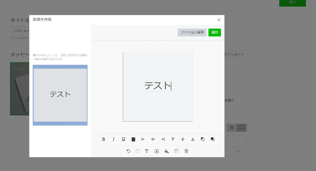 a screenshot of a computer screen with chinese writing on it