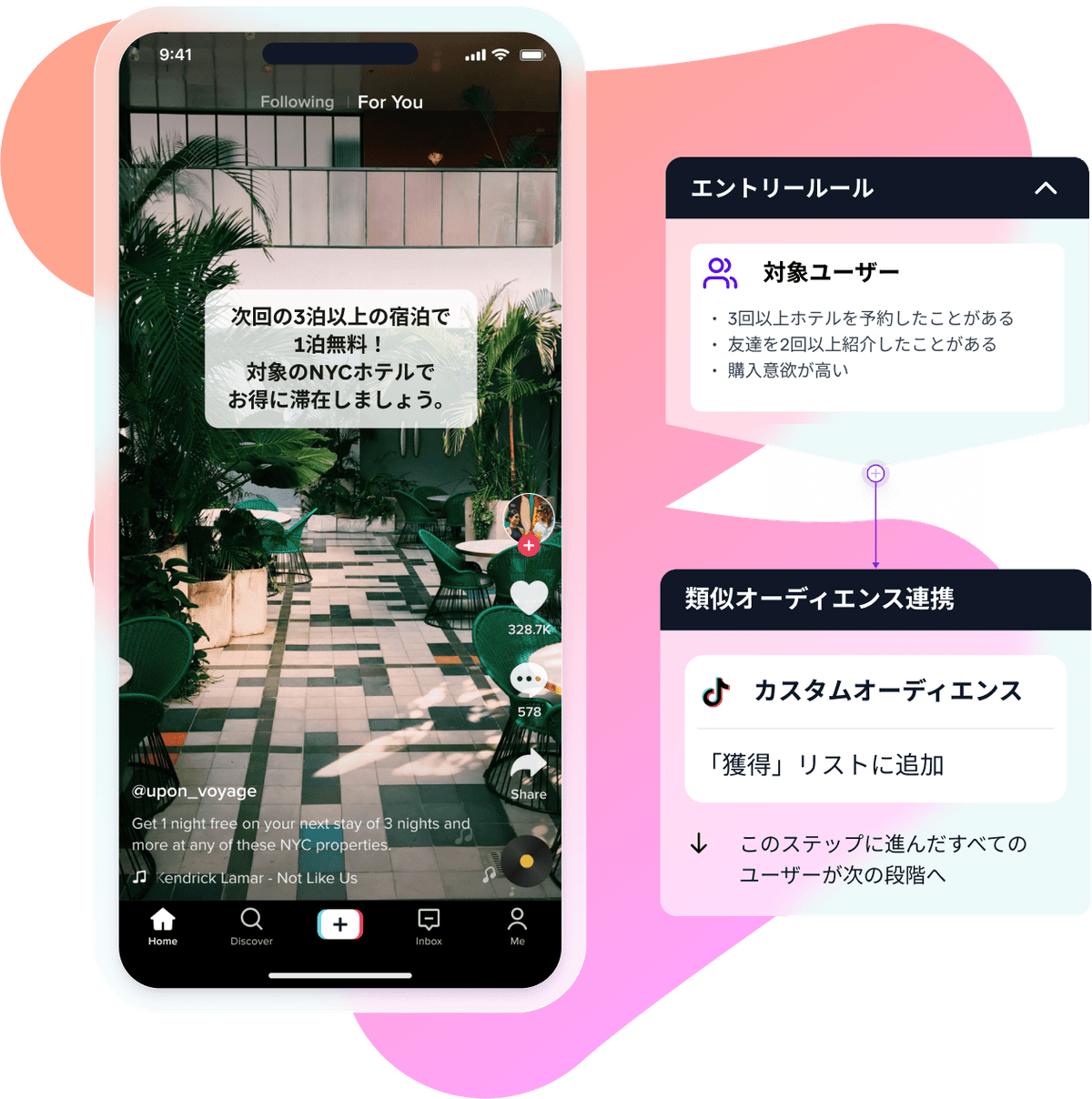 a phone with a foreign language app on it