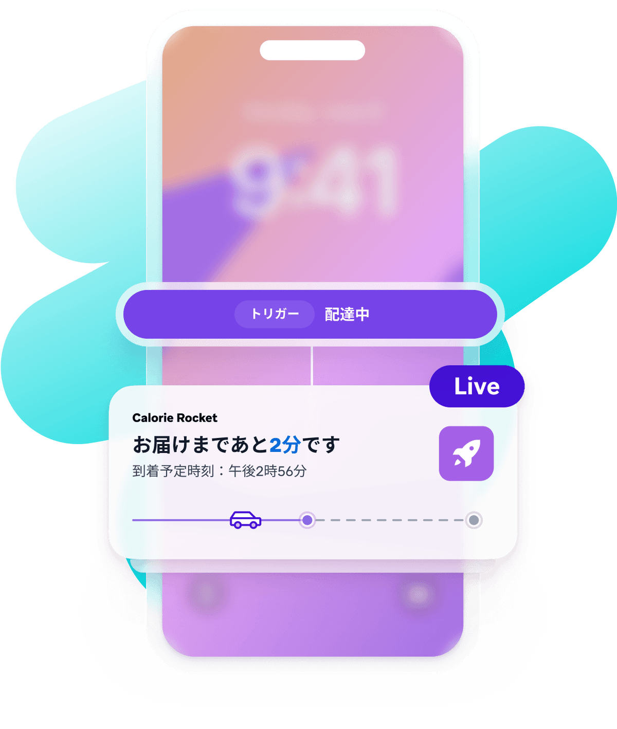 a phone with a calorie rocket app on it
