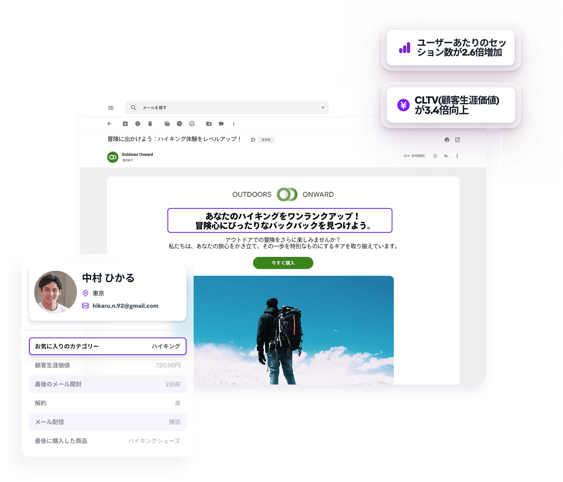 a man with a backpack stands in front of a cloudy sky