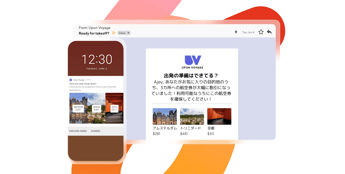 A mobile phone and a web browser both display an email from "Upon Voyage" with travel deals to destinations like Amsterdam and Trinidad.