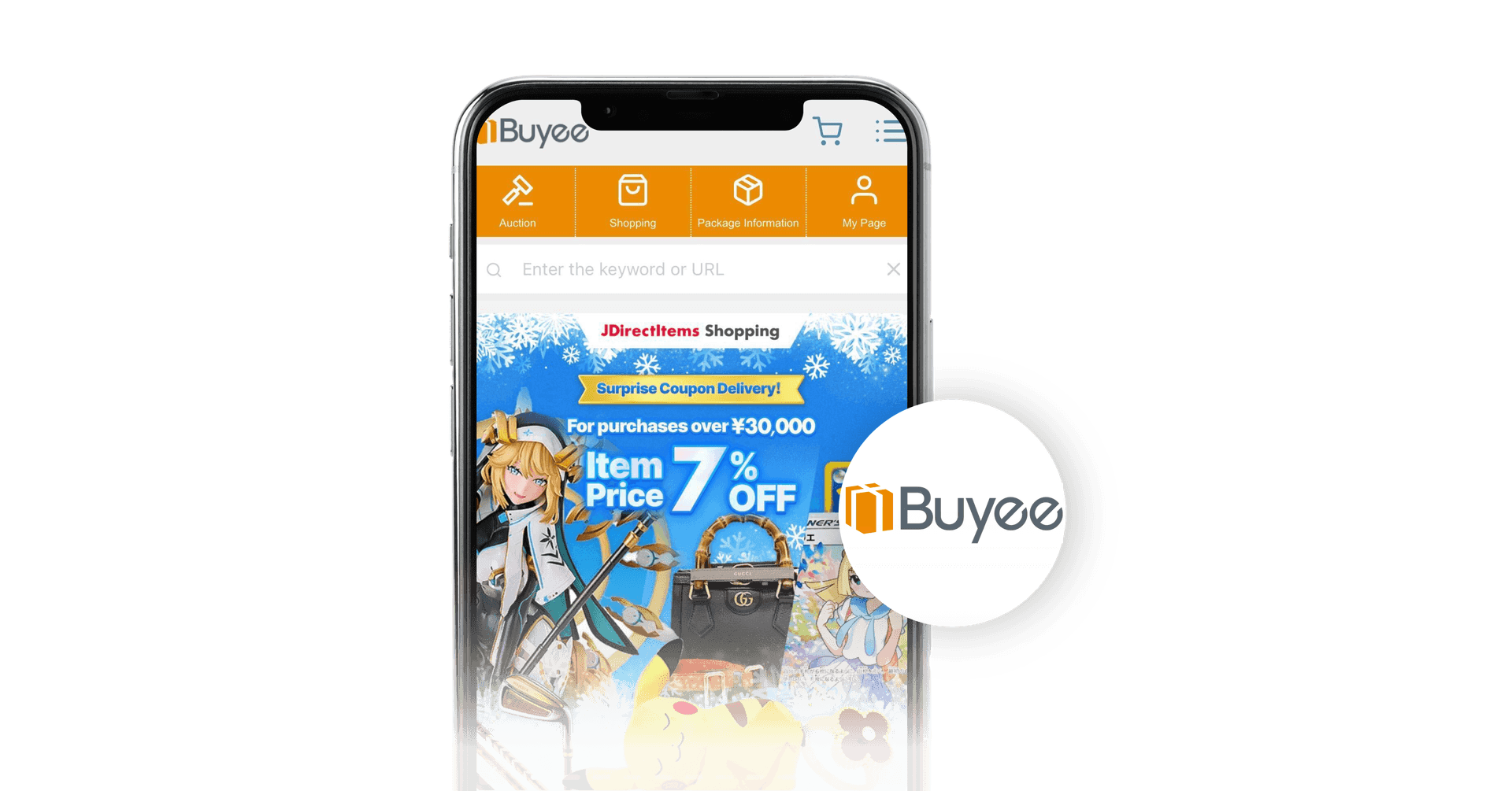 越境ECサポートのtenso、海外顧客向けにパーソナライズされた施策でROAS180%増、LTV4.2%増を実現