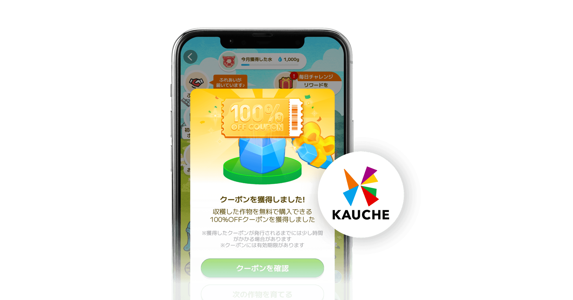 Brazeは「プロダクトとマーケの実験場」 BigQuery x Braze MCP x Claude Code 連携で 顧客体験の向上と持続的な成長を両立させる