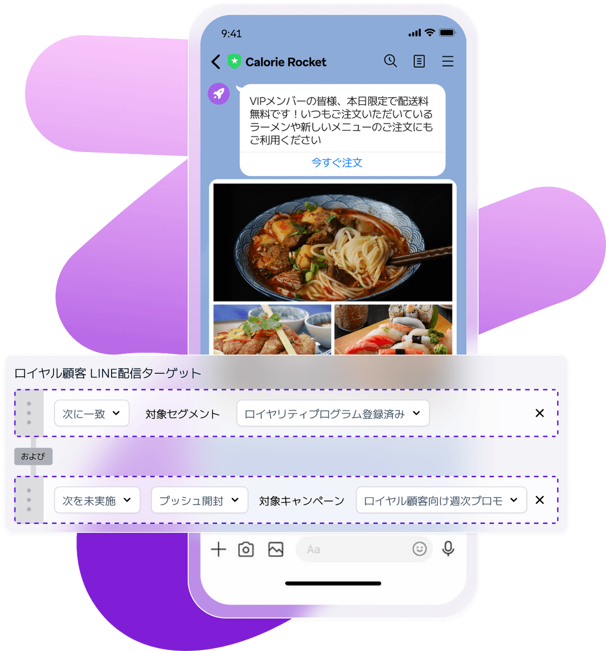 a phone with calorie rocket on the screen