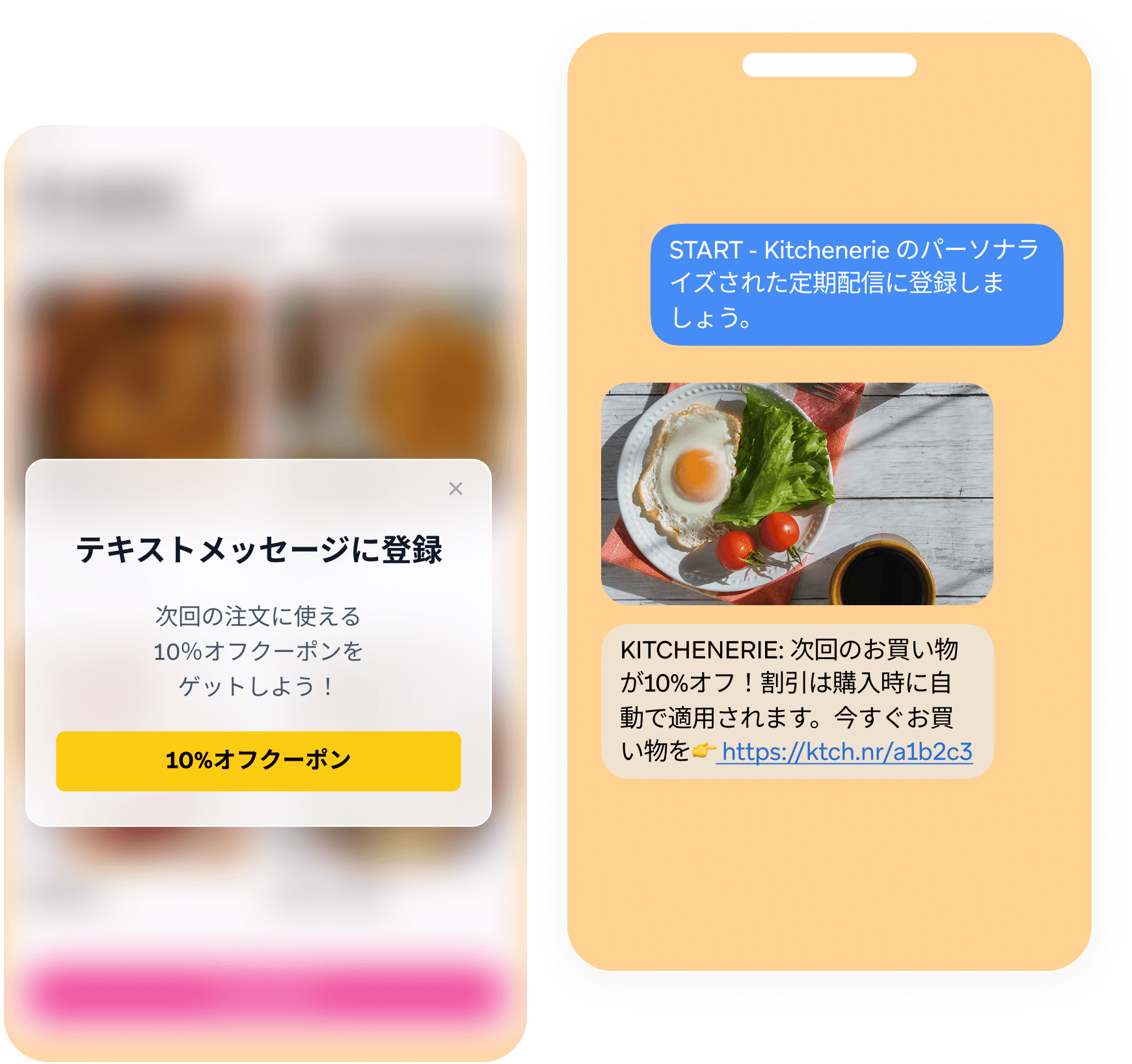 a phone screen shows a message from kitchenerie