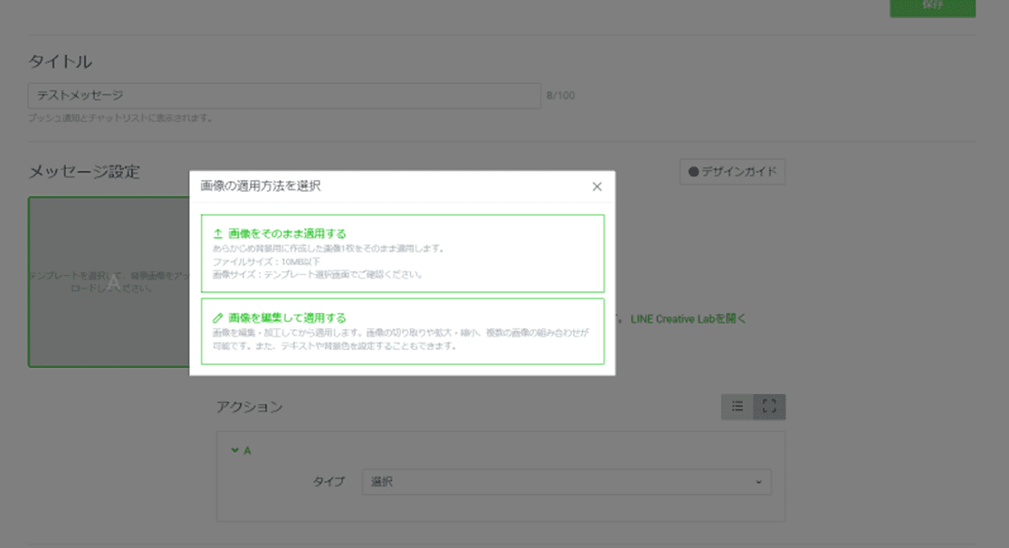 a screenshot of a web page in a language other than english