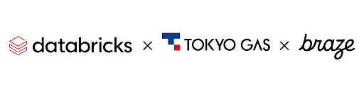 Databricks x Tokyo Gas x Brazeのロゴが並んでいる