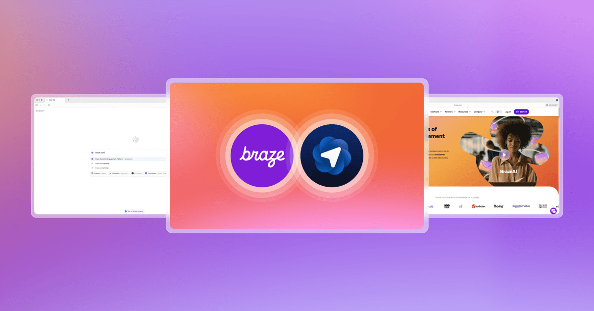 ChatGPT AtlasにおけるBraze Web SDKサポートの発表