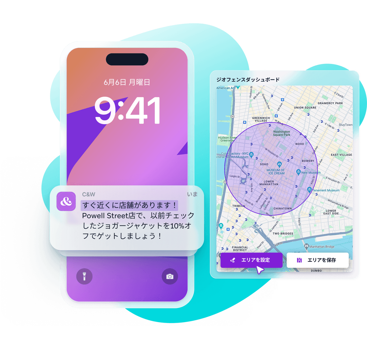 a phone with the time of 9:41 on it