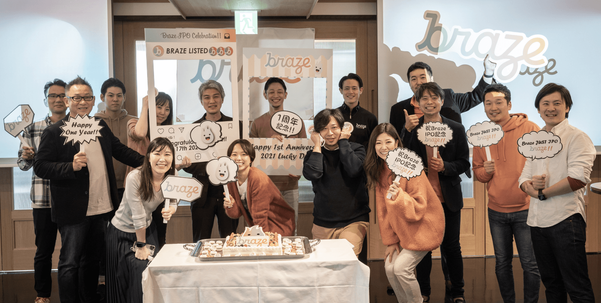 The Braze Japan team