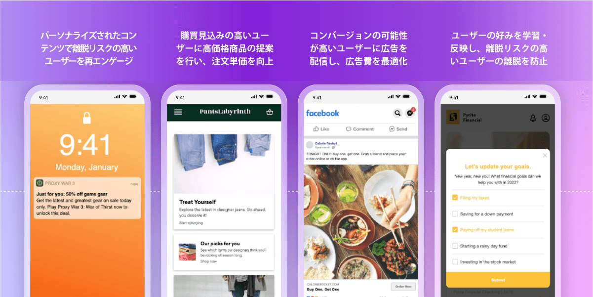 a phone screen shows the time as 9:41 on monday january