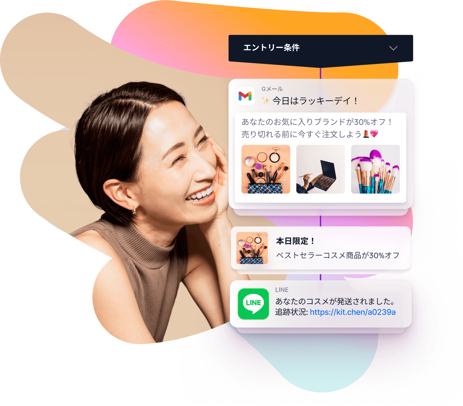 a woman is smiling in front of a screen that says line