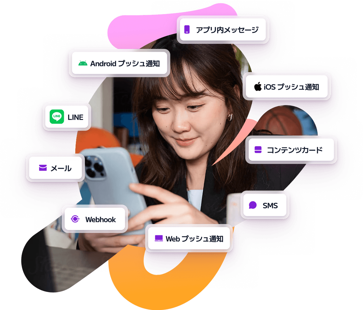 a woman is looking at her phone with bubbles around her including one that says webhook