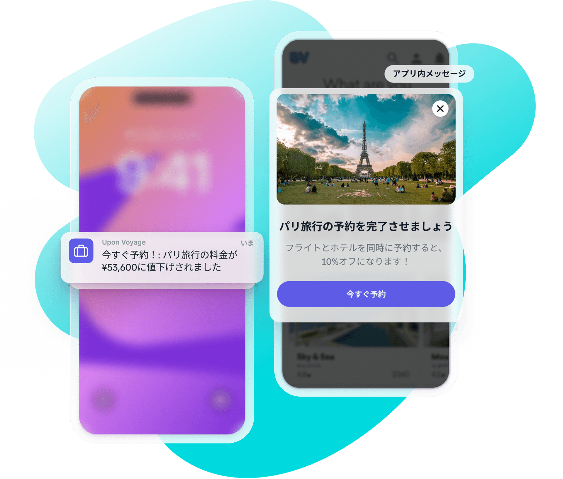 Two smartphones display travel notifications: a price drop alert for a Bali trip, and an in-app offer for a Paris trip featuring the Eiffel Tower.
