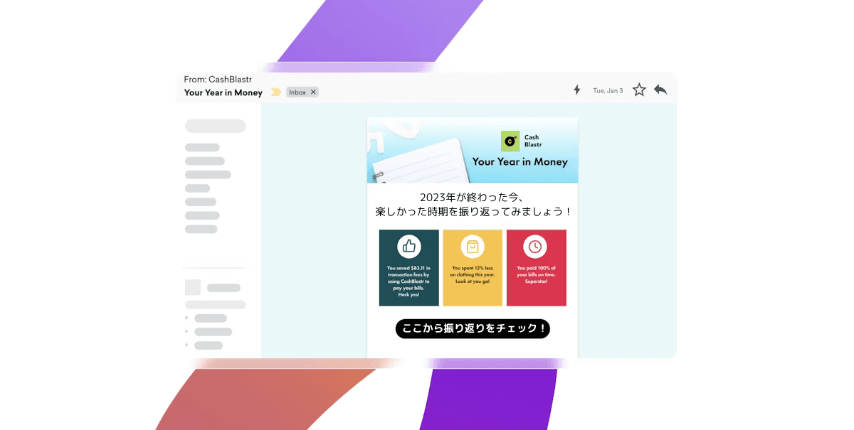 Email from "CashBlastR" titled "Your Year in Money" with a financial summary.