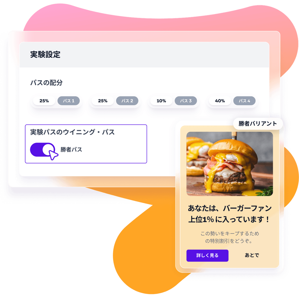 a screenshot of a website in a foreign language