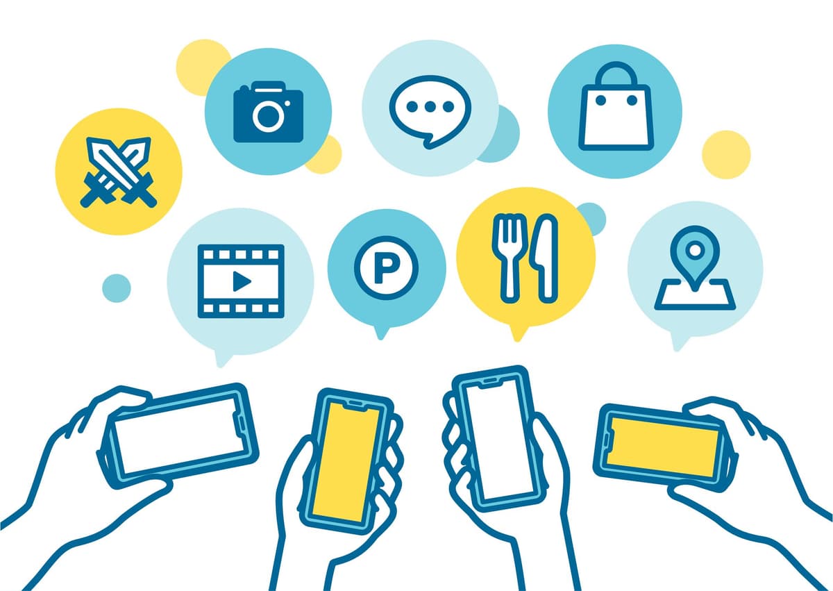 スマホアプリのオンボーディングとは?重要性やUIデザイン例、実施ポイントを紹介